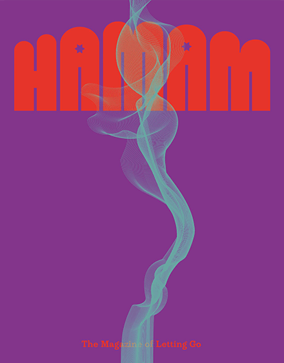 Hamam Magazine Issue 1: Dedication