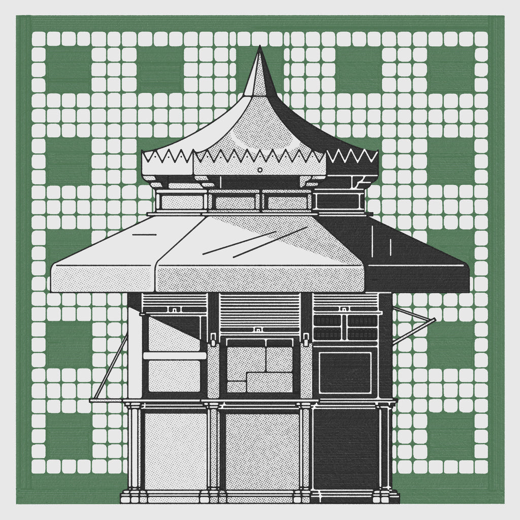 Rory McDonald, Old News