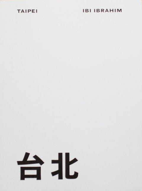Taipei, Ibi Ibrahim