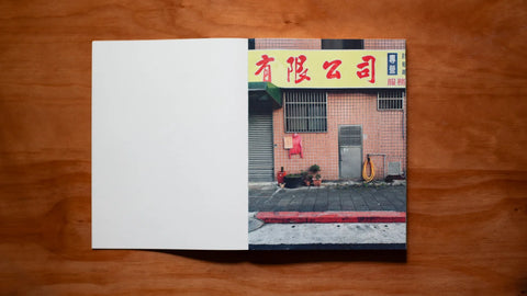 Taipei, Ibi Ibrahim