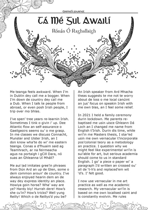 Airmid’s Journal: An t-Earrach 2025