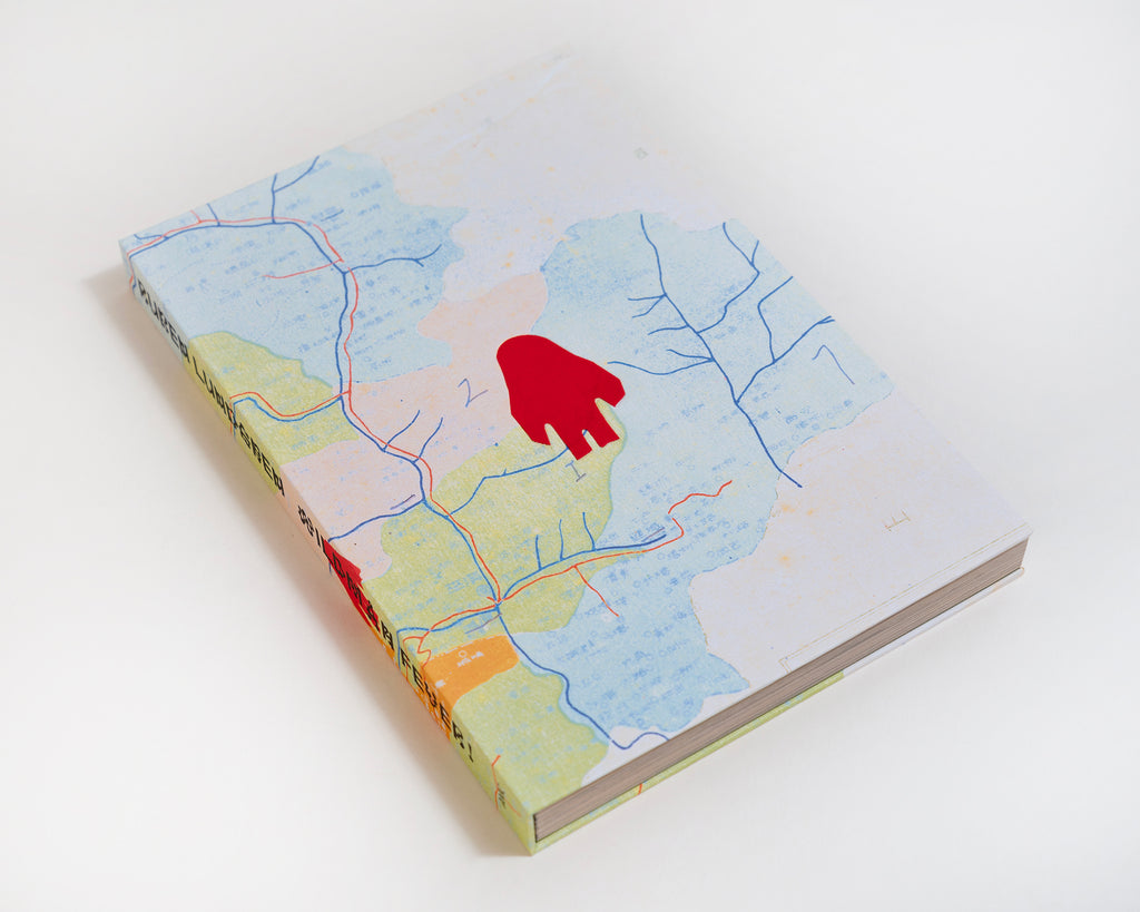 Wildman Fever!, Ruben Lundgren
