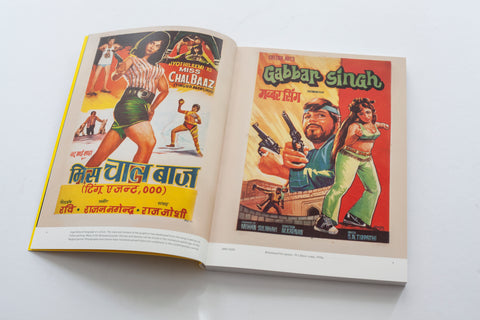 AMC2 Issue 1