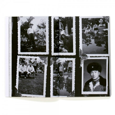 Pictures of You, Rory MacLean
