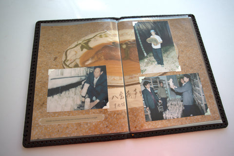 AMC2 Issue 14: Me Nu, Ruben Lundgren and Timothy Prus (Signed)