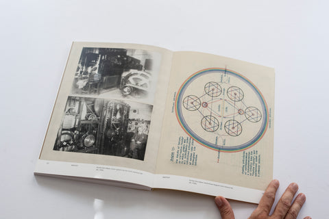 AMC2 Issue 1