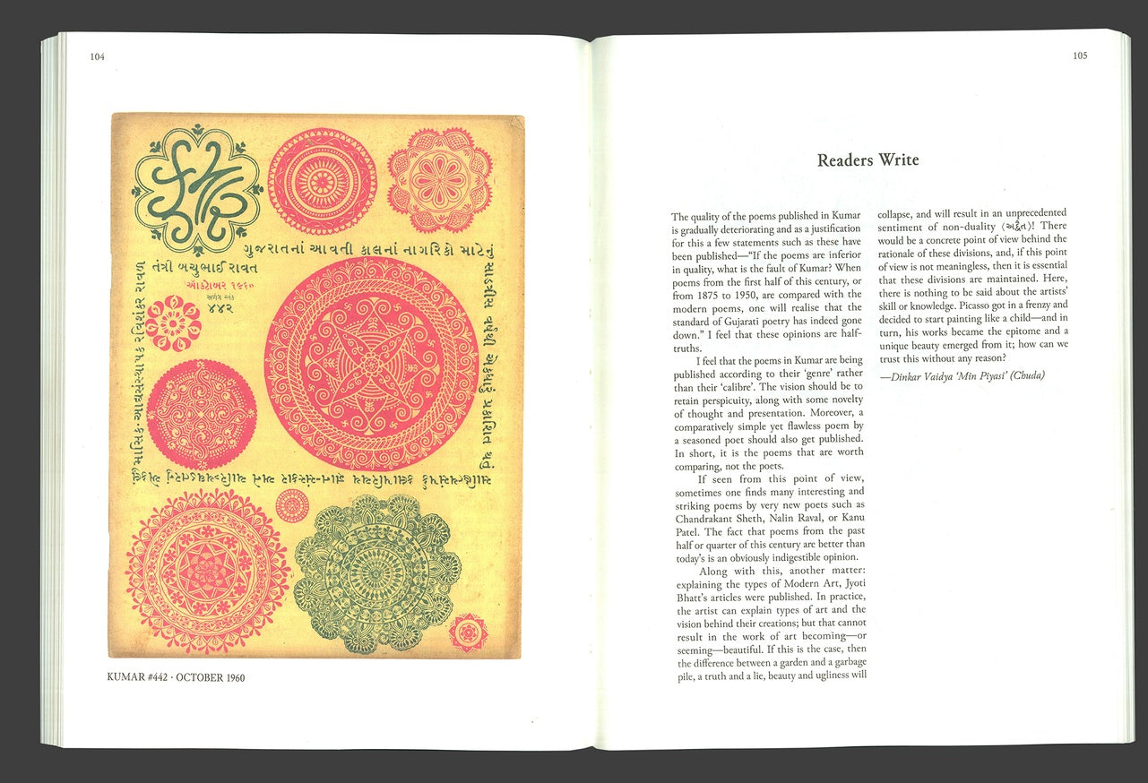 Parvez Rustomji Modernism/Murderism: The Modern Art Debate in Kumar, Jyoti Bhatt, Pher ...