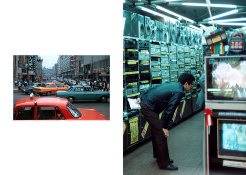 Tokyochrome, Alex Sinclair