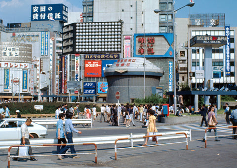 Tokyochrome, Alex Sinclair