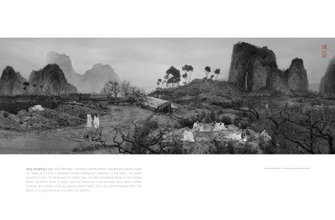 Blow Photo Issue 8: New pictorialism