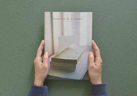 Science of the Secondary, No. 16 Book