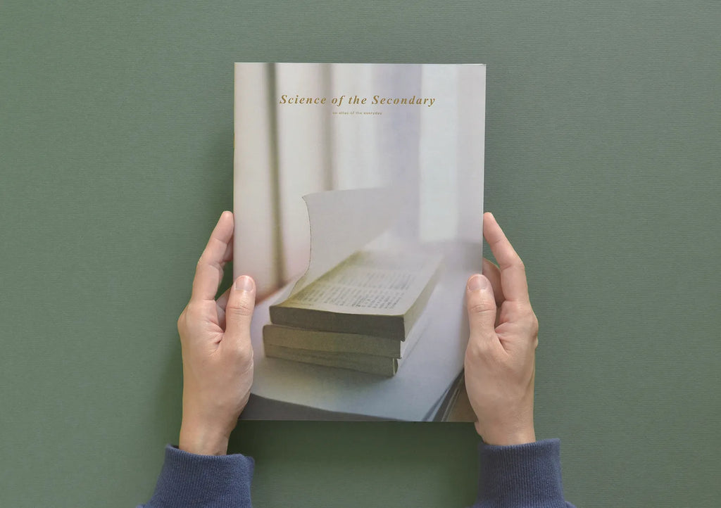 Science of the Secondary, No. 16 Book