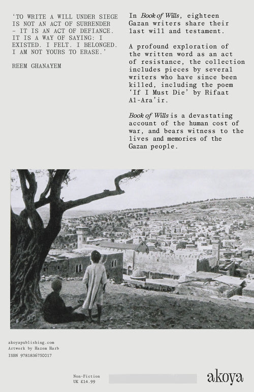 Book of Wills, Reem Ghanayem