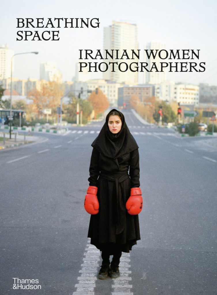 Atempause: Iranische Fotografinnen