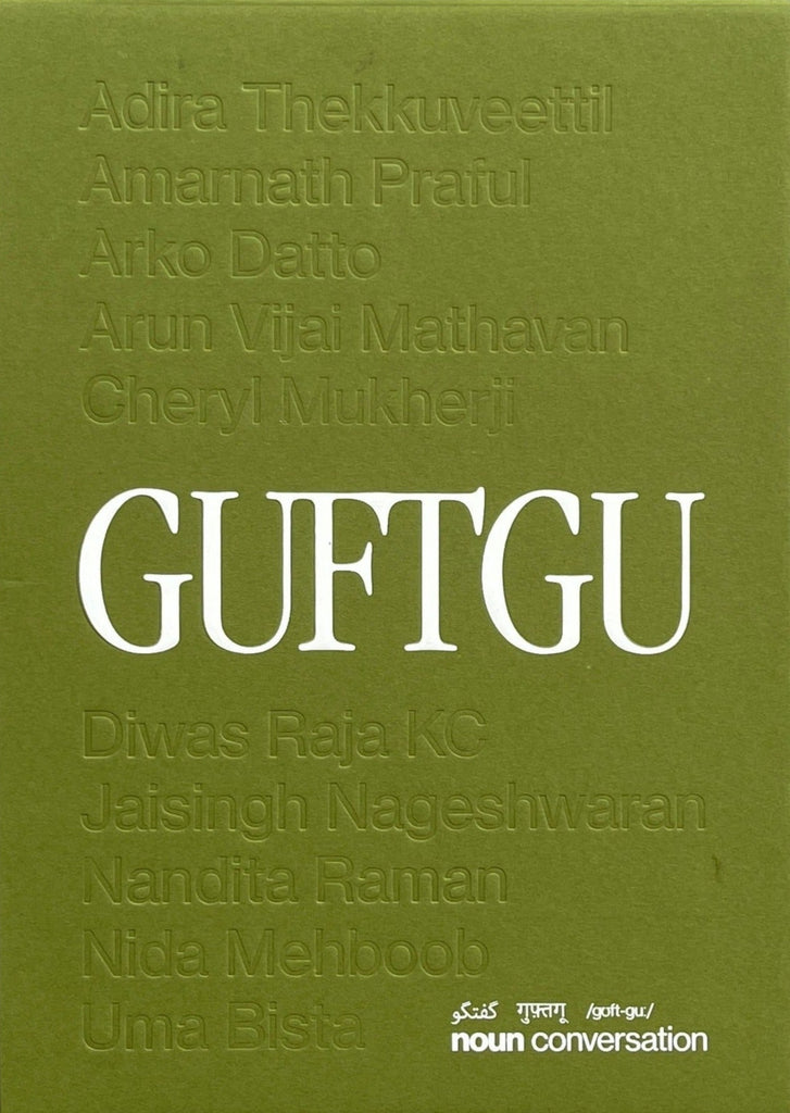 Guftgu, Anshika Varma