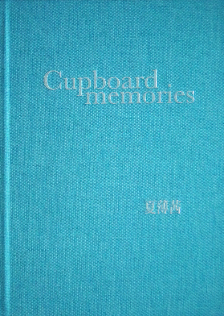 Cupboard Memories, Xia Boqian