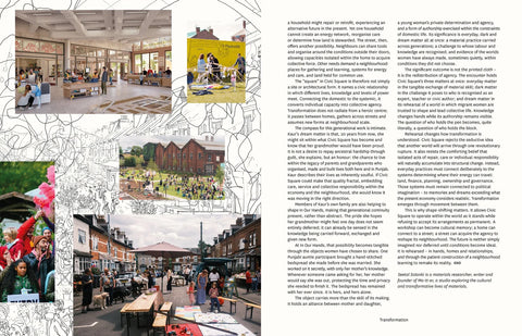 Disegno, Issue 42