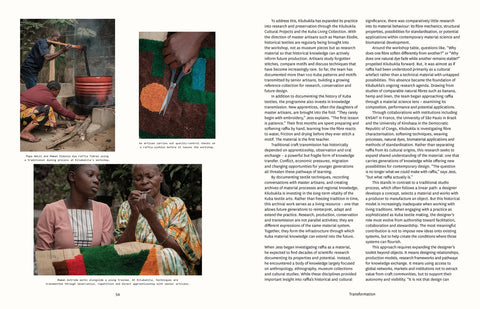 Disegno, Issue 42