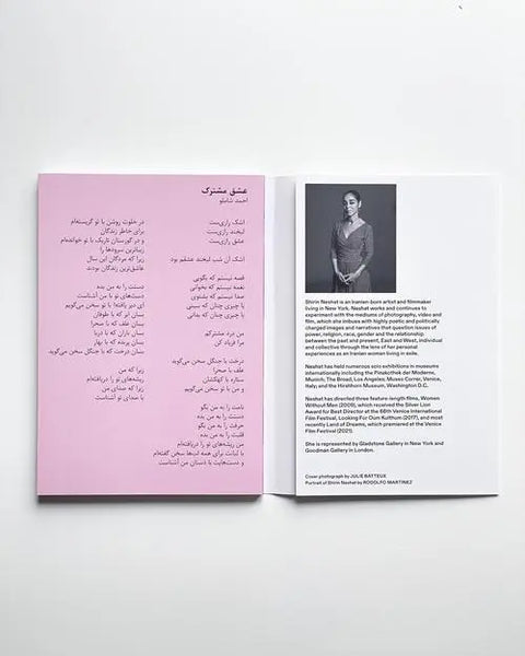 Der Greif, Issue 16
