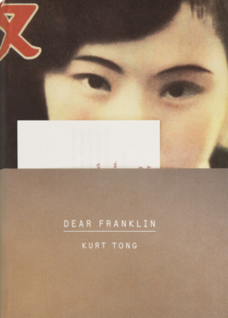Dear Franklin, Kurt Tong