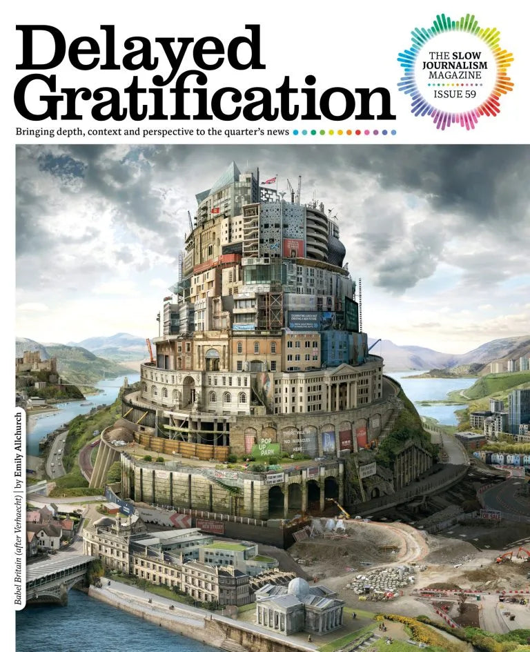 Aesthetica Ausgabe 76