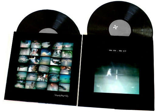 Democracy Now (DONE048), Naphta