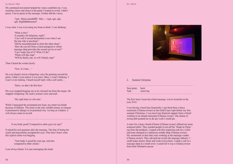 Errant Journal, Issue 3: Discomfort