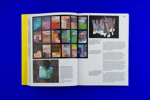 Dynamic Branding: Responsive Graphics for Brands of Today