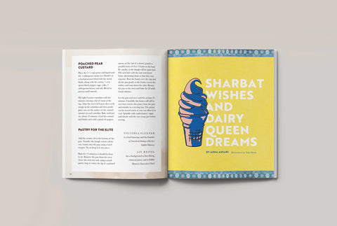 Eaten, Issue 18: Dessert