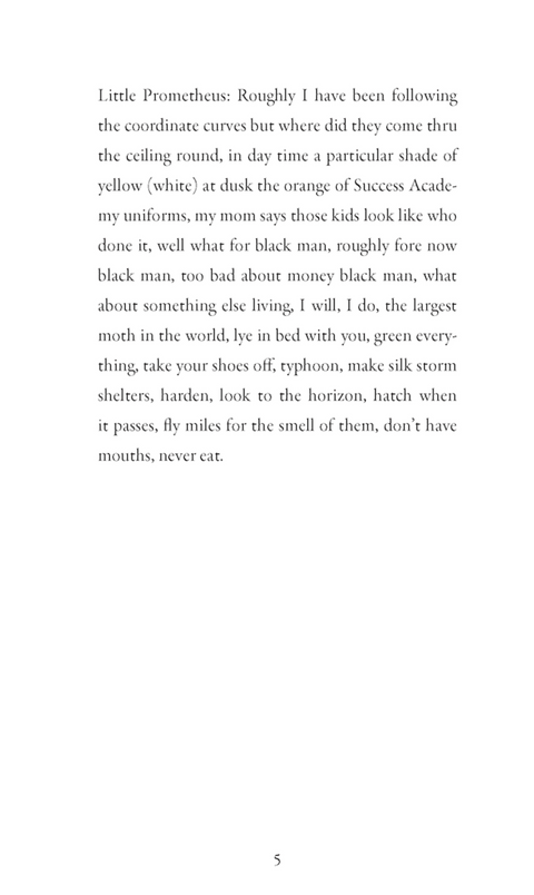 Ever Given, Rindon Johnson