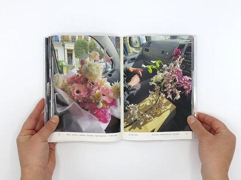 Flowers in the Front Seat, Simone Gooch