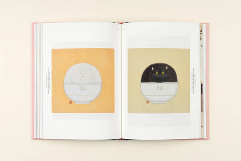Felinity An Anthology of Illustrated Cats from around the World