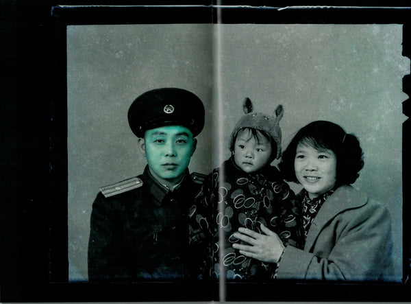 200cm Issue 1: Fresh from the Pleiades, Ruben Lundgren