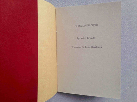 Opium for Ovid - Chapter 2 - Galanthis, Yoko Tawada
