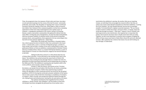 Helen Khal: Gallery One and Beirut in the 1960s, Carla Chammas, Rachel Dedman, Omar Kholeif (Eds.)