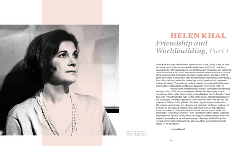 Helen Khal: Gallery One and Beirut in the 1960s, Carla Chammas, Rachel Dedman, Omar Kholeif (Eds.)
