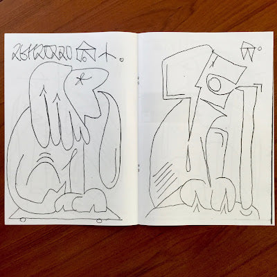 Kleine Löwen, Tim G