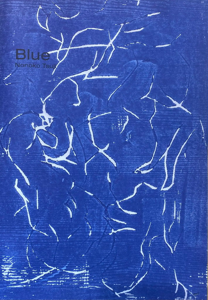 Blue, Nonoko Tsuji