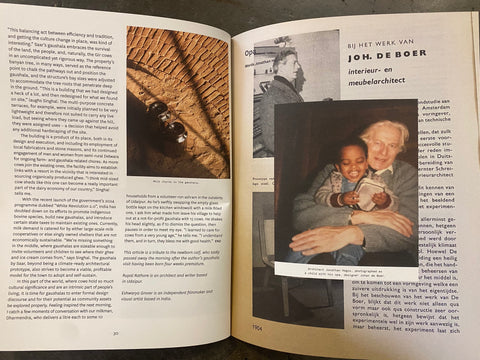 Disegno, Issue 39