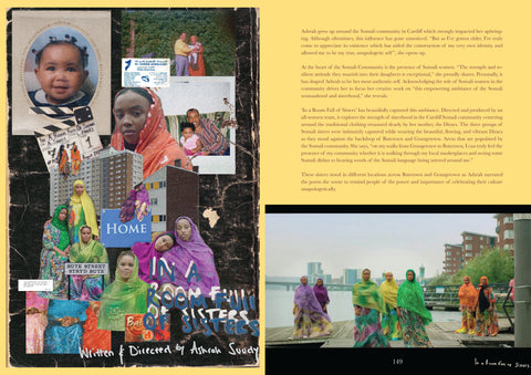 Journal of Creative Pursuit, Issue 1: Identity