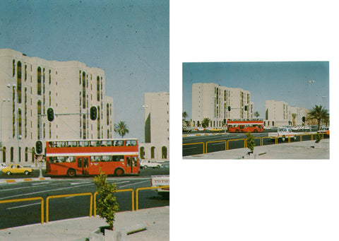 Baghdad Dawn, Kate Nolan