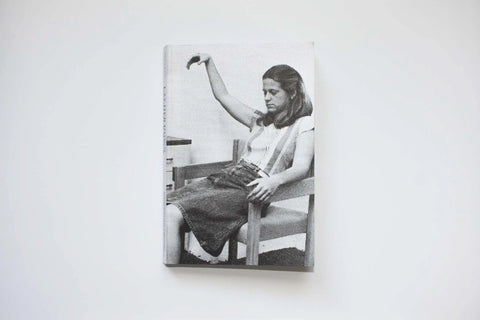 Lay Her Down Upon Her Back, Róisín White