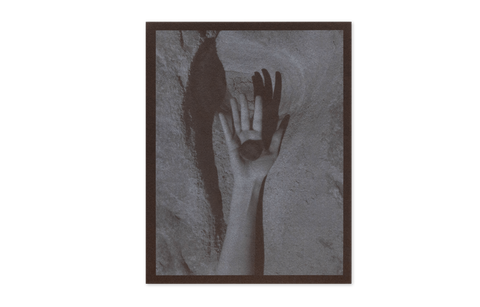 Les yeux fermés, Eliot Nasrallah