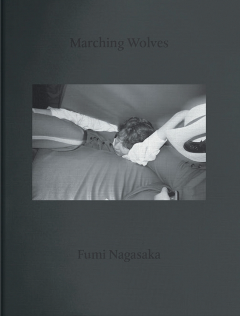 Marching Wolves, Fumi Nagasaka