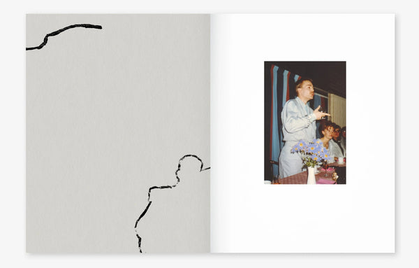 Filling in the Gaps, Marcus Gustafsson