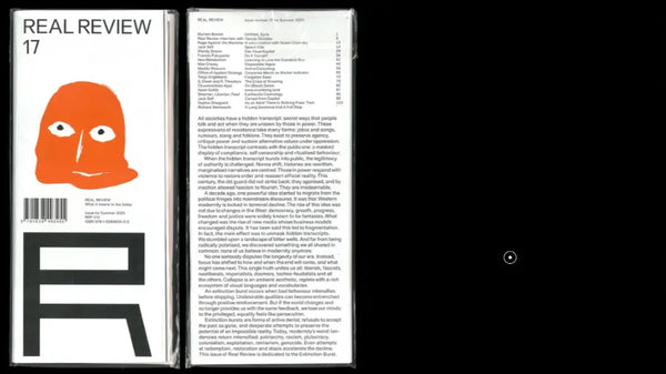 Real Review 17