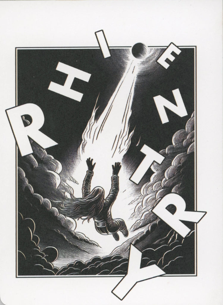 Rhi-Entry Postcard