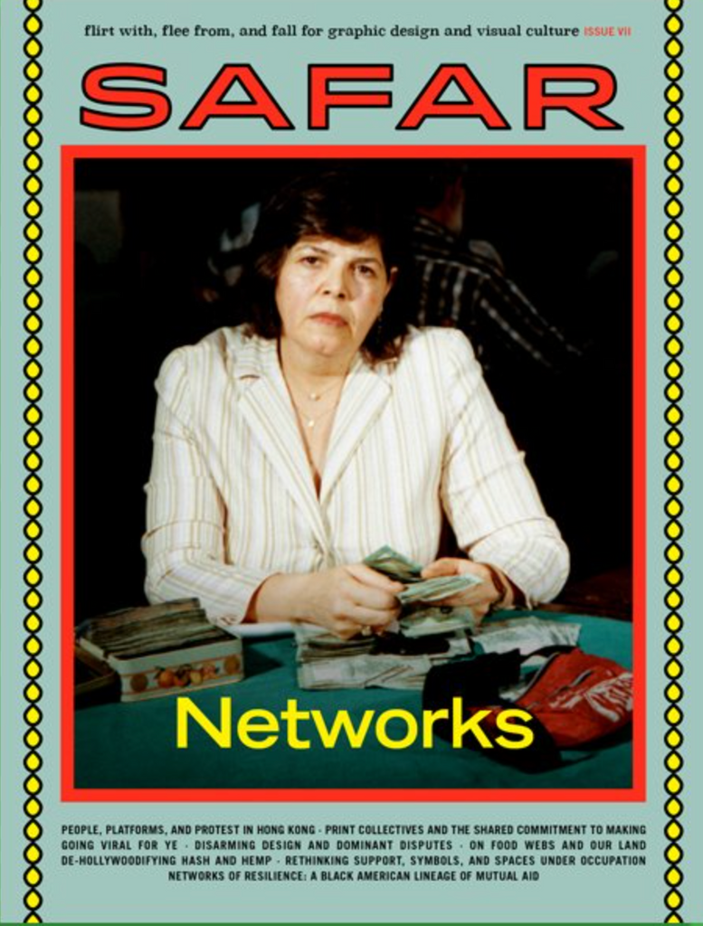 Safar Rajper Safar Issue VII - Networks – The Library Project