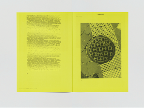 Pfeil Magazine #15 Bread