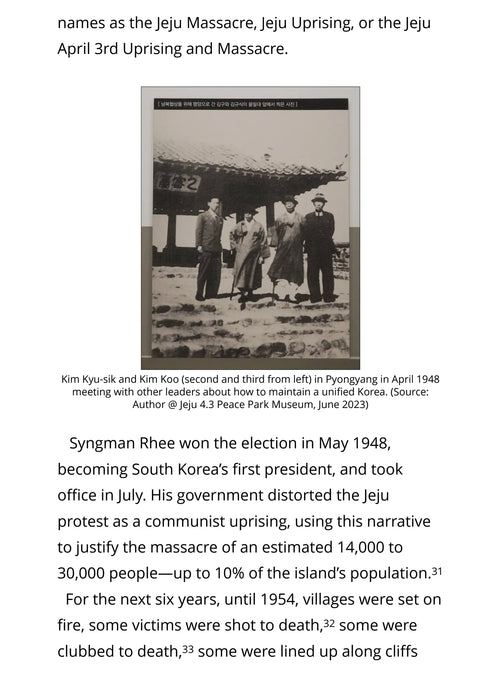 What Happened to My People? Moving Back to Move Forward, Vol. 1, Sara Kim